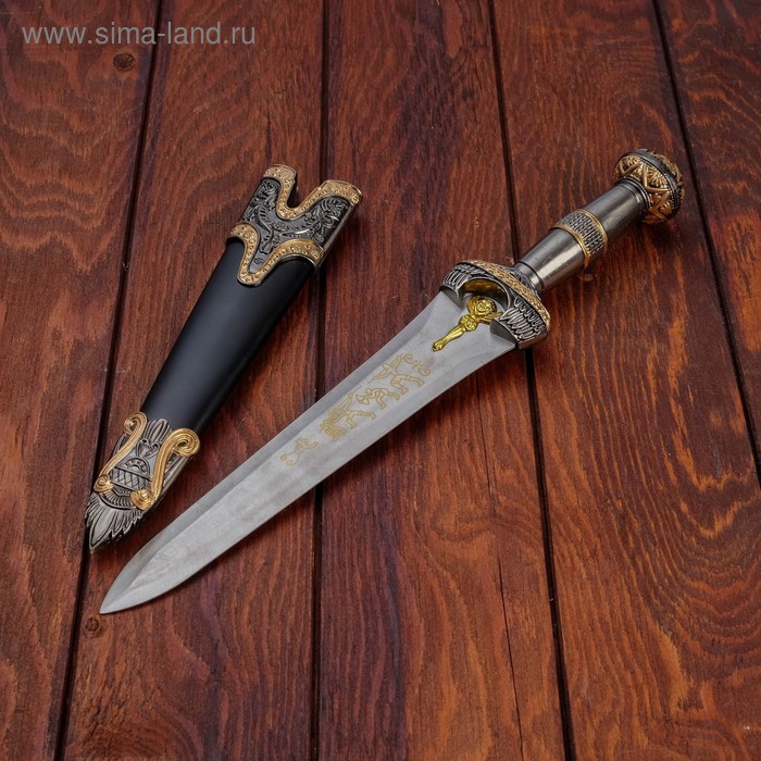Сувенирный кинжал, рисунок на лезвии, чехол чёрный, 38 см
Сувенирный кинжал, рисунок на лезвии, чехол чёрный, 38 см