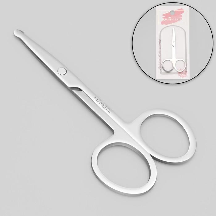 Ножницы безопасные, прямые, 9 см, цвет серебристый
Ножницы безопасные, прямые, 9 см, цвет серебристый