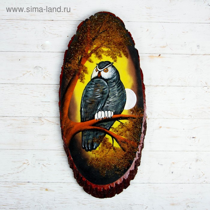 Панно на спиле "Осень.Сова", 63-68 см, каменная крошка, вертикальное
Панно на спиле "Осень.Сова", 63-68 см, каменная крошка, вертикальное