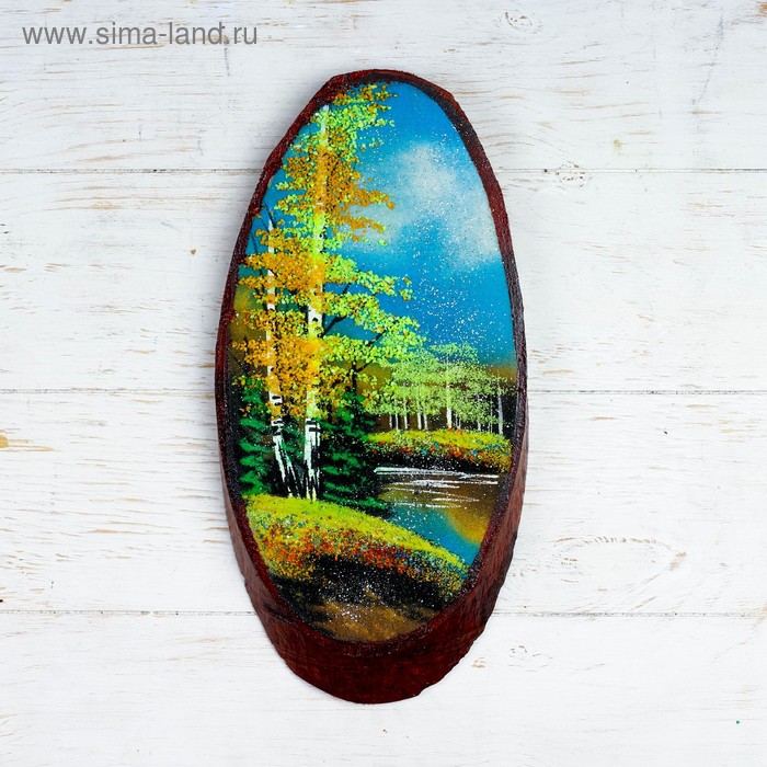 Панно на спиле "Осень", 32-36 см, каменная крошка, вертикальное
Панно на спиле "Осень", 32-36 см, каменная крошка, вертикальное