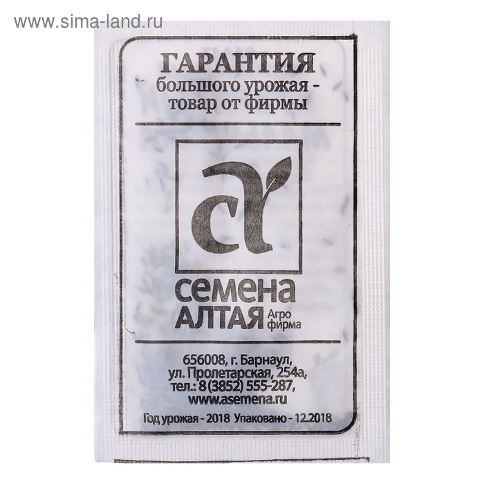 Семена Салат "Кудрявый мальчонка", бп, 0,5 г
Семена Салат "Кудрявый мальчонка", бп, 0,5 г