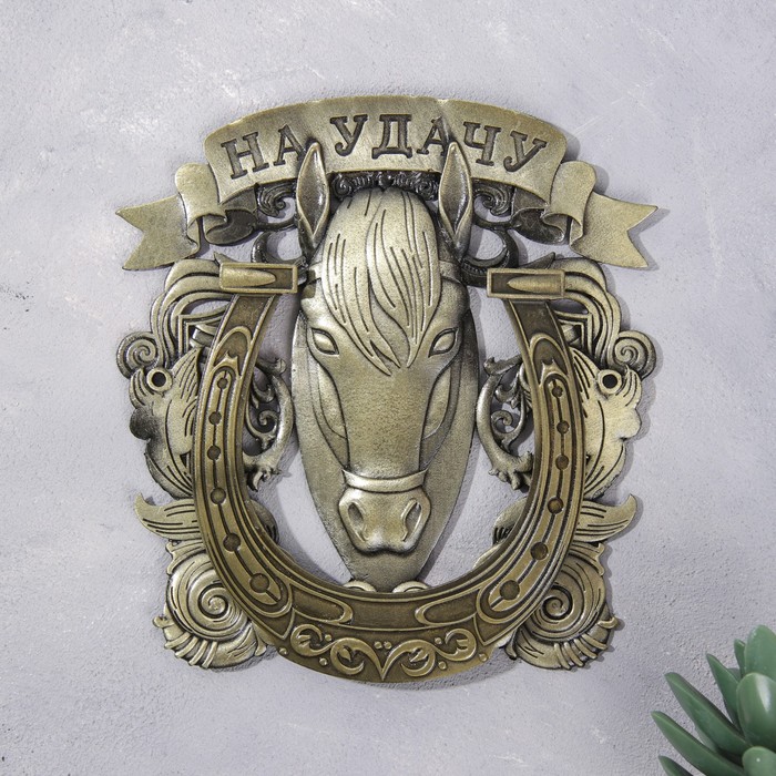 Дверной молоток "На удачу"
Дверной молоток "На удачу"