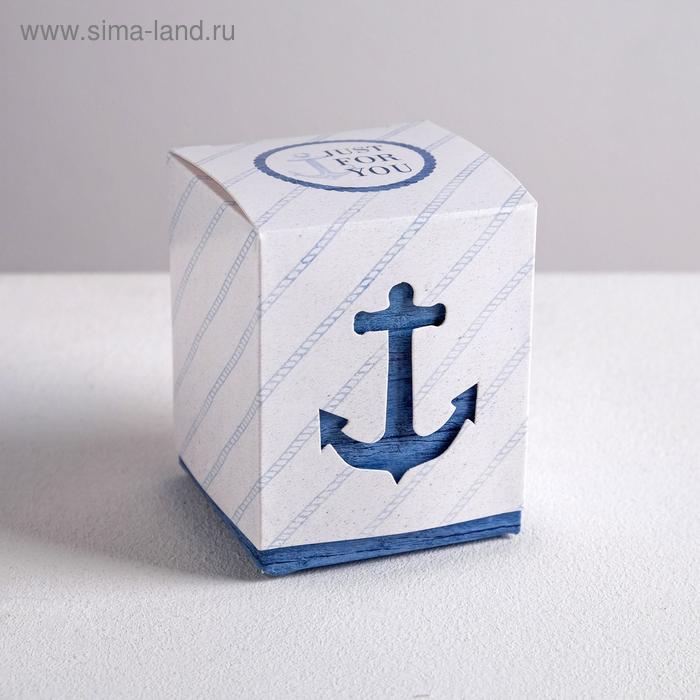 Бонбоньерка Just for you, 6 × 7 × 6 см
Бонбоньерка Just for you, 6 × 7 × 6 см