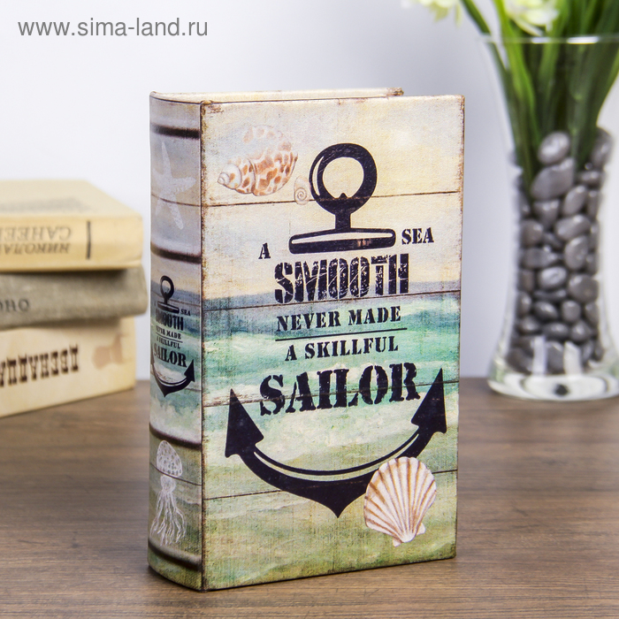 Сейф-книга дерево "Опытный моряк" кожзам 17х11х5 см
Сейф-книга дерево "Опытный моряк" кожзам 17х11х5 см