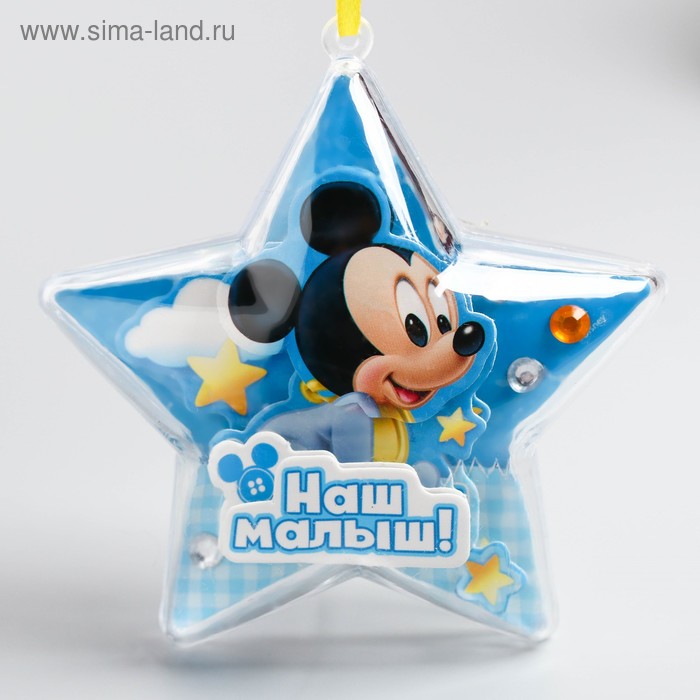 Детская подвеска, Микки Маус, набор для создания
Детская подвеска, Микки Маус, набор для создания