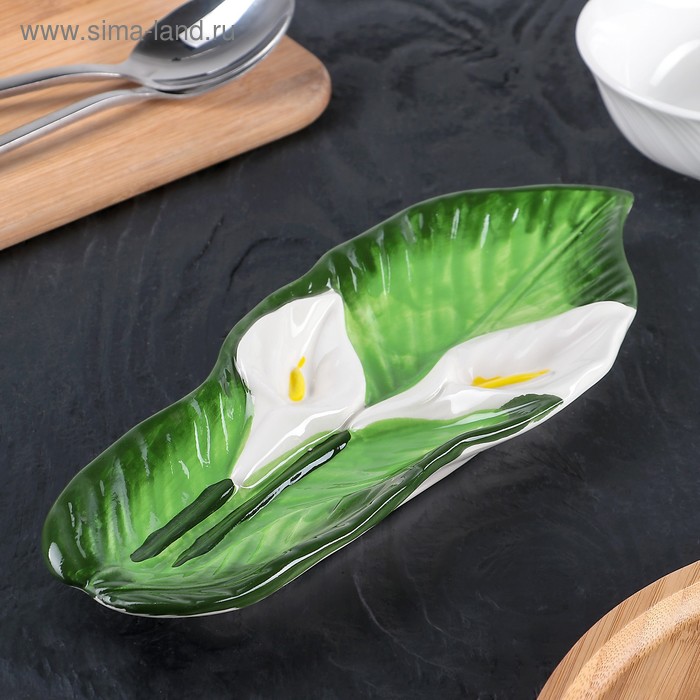 Подставка под ложку «Калла», 25×9,5×2,5 см
Подставка под ложку «Калла», 25×9,5×2,5 см