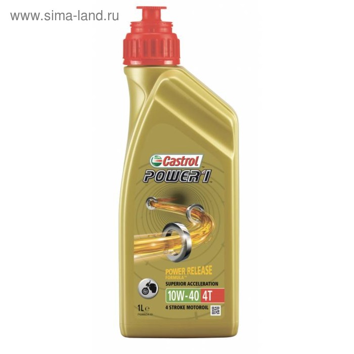 Масло моторное Castrol Power 1 4T 10W-40, 1 л 
Масло моторное Castrol Power 1 4T 10W-40, 1 л