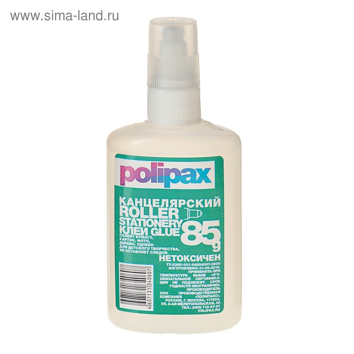 Клей-роллер канцелярский Polipax, 85 г
Клей-роллер канцелярский Polipax, 85 г