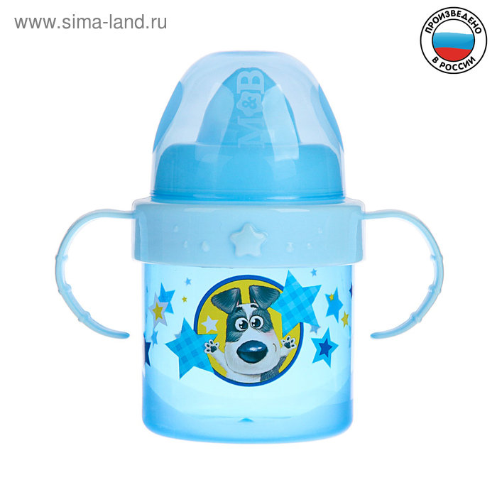 Поильник детский с твёрдым носиком «Собачка Джекки», с ручками, 150 мл, цвет голубой/синий
Поильник детский с твёрдым носиком «Собачка Джекки», с ручками, 150 мл, цвет голубой/синий
