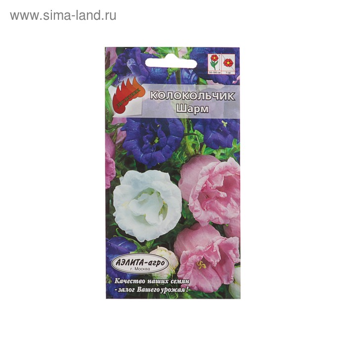 Семена цветов Колокольчик средний "Шарм" махровая смесь, Дв, 0,1 г
Семена цветов Колокольчик средний "Шарм" махровая смесь, Дв, 0,1 г