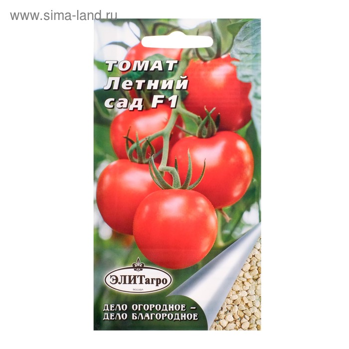 Семена Томат "Летний сад" F1 скороспелый, 0,07 г
Семена Томат "Летний сад" F1 скороспелый, 0,07 г