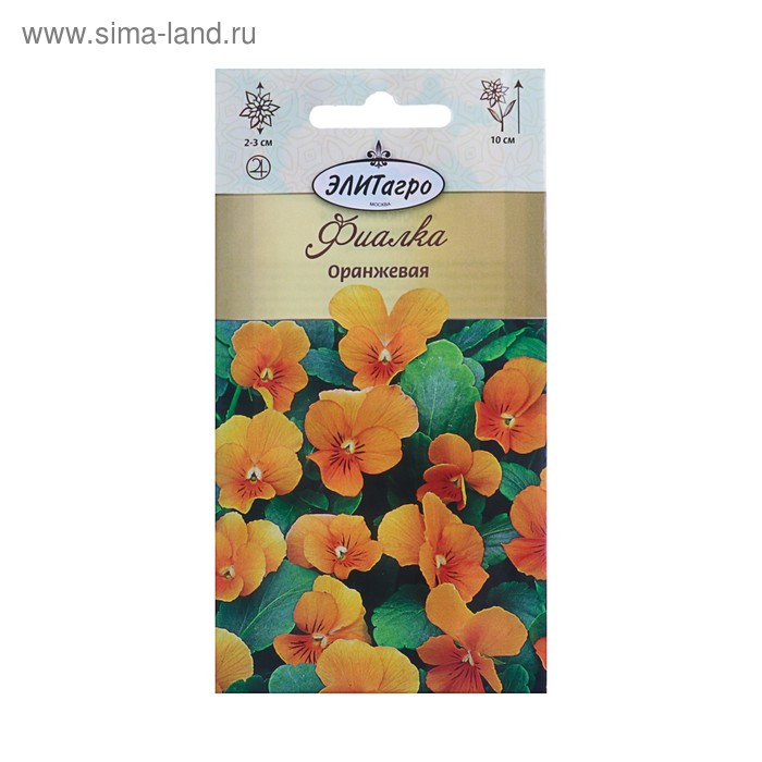 Семена цветов Фиалка рогатая "Оранжевая", Мн, 0,05 г
Семена цветов Фиалка рогатая "Оранжевая", Мн, 0,05 г