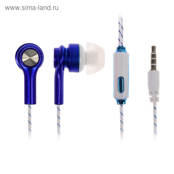 Наушники LuazON VBT 1.15, вакуумные, микрофон, кнопка ответа, МИКС
Наушники LuazON VBT 1.15, вакуумные, микрофон, кнопка ответа, МИКС