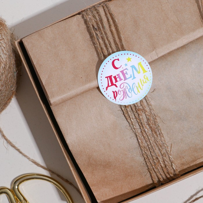 Наклейки на подарки «День рождения», 9 × 16 см
Наклейки на подарки «День рождения», 9 × 16 см