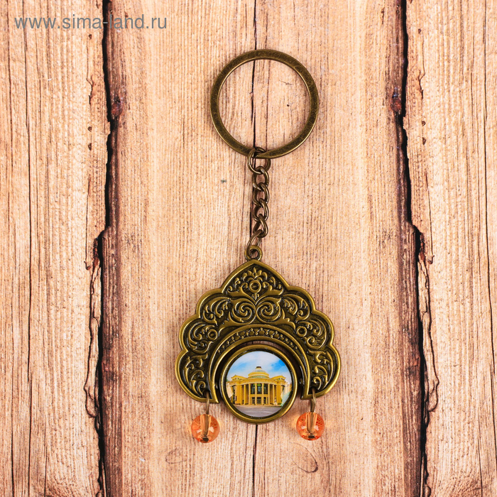 Брелок в форме кокошника «Оренбург. Драм Театр»
Брелок в форме кокошника «Оренбург. Драм Театр»