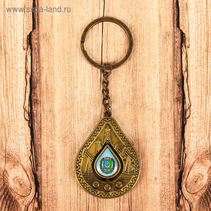 Брелок в форме капли нефти «Югра. Мамонт»
Брелок в форме капли нефти «Югра. Мамонт»