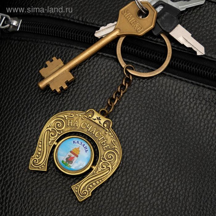 Брелок в форме подковы «Казань. Башня Сююмбике»
Брелок в форме подковы «Казань. Башня Сююмбике»