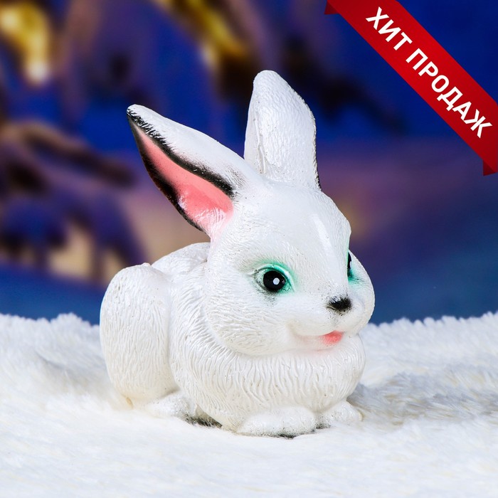 Копилка "Заяц ушастый" 17х12см 
Копилка "Заяц ушастый" 17х12см