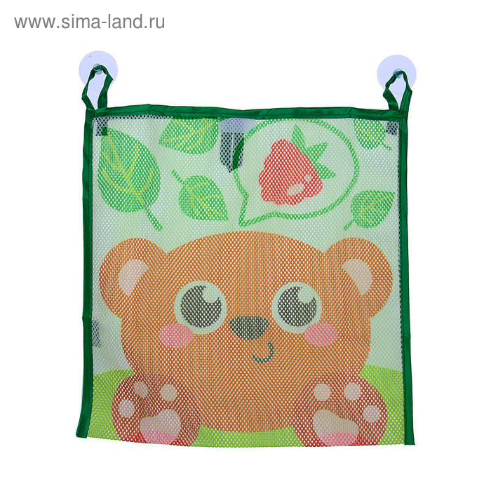 Сетка для хранения игрушек «Мишка»
Сетка для хранения игрушек «Мишка»
