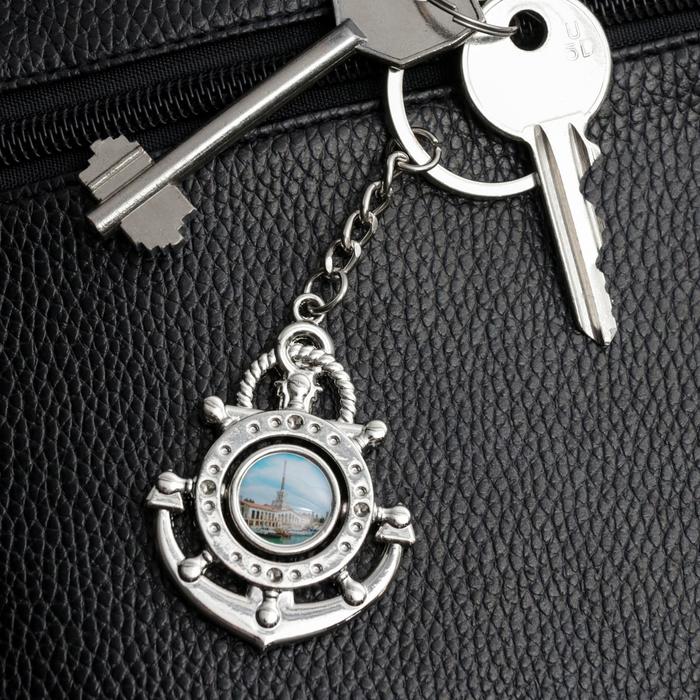 Брелок в форме якоря «Сочи. Речной вокзал»
Брелок в форме якоря «Сочи. Речной вокзал»