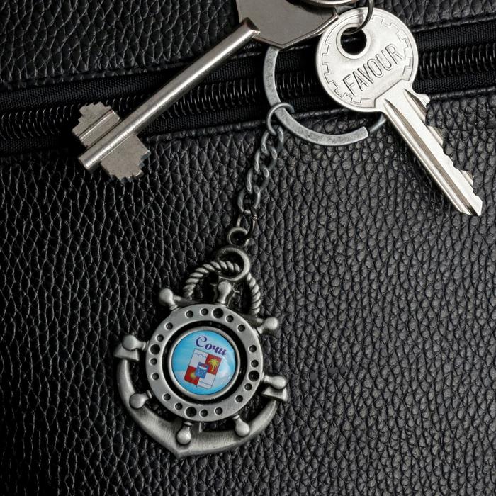 Брелок в форме якоря «Сочи. ЖД вокзал»
Брелок в форме якоря «Сочи. ЖД вокзал»