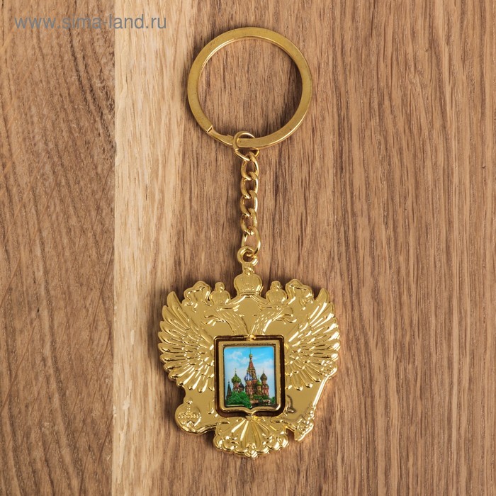 Брелок в форме герба «Москва. Храм Василия Блаженного»