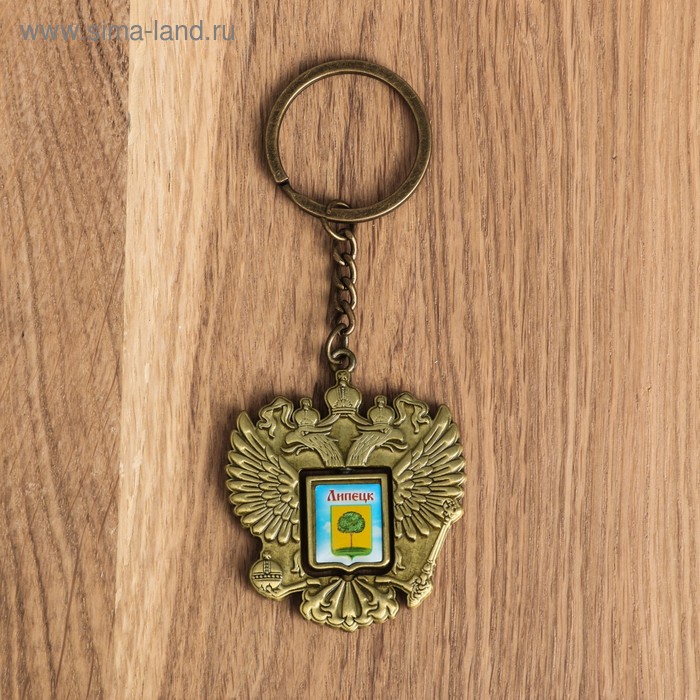 Брелок металлический «Липецк. Храм-часовня Петра и Павла», герб
Брелок металлический «Липецк. Храм-часовня Петра и Павла», герб