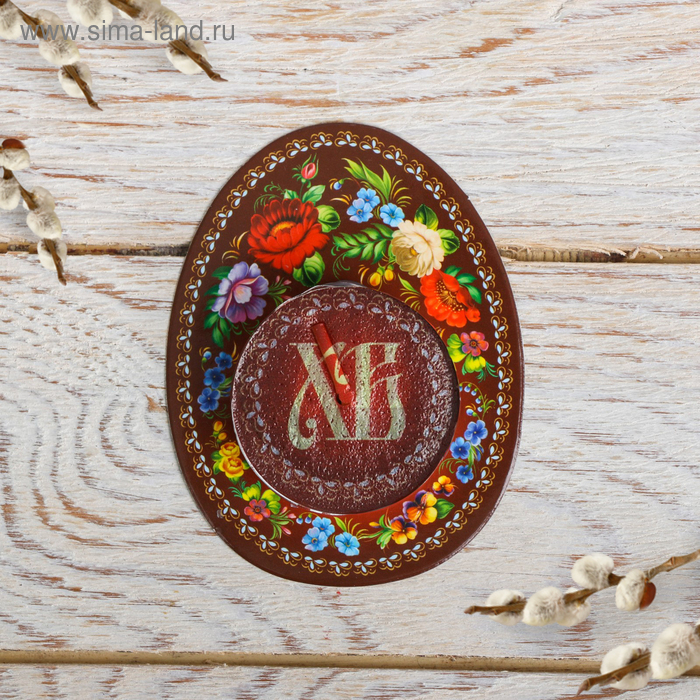 Свеча пасхальная с пожеланием «Цветы», 6 х 8 см
Свеча пасхальная с пожеланием «Цветы», 6 х 8 см