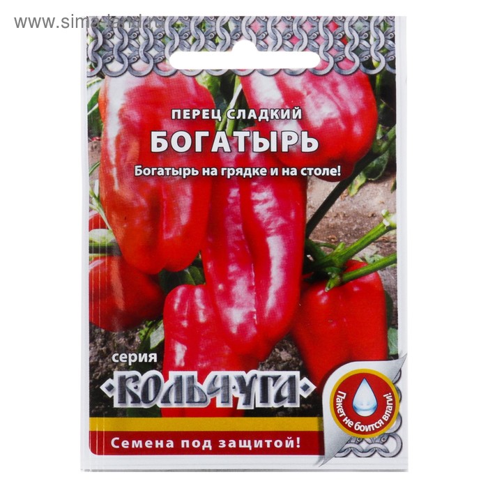 Семена Перец сладкий "Богатырь" серия Кольчуга, 0,3 г
Семена Перец сладкий "Богатырь" серия Кольчуга, 0,3 г