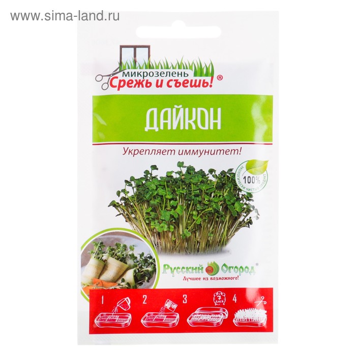 Семена Микрозелень "Русский огород", "Дайкон", 10 г
Семена Микрозелень "Русский огород", "Дайкон", 10 г