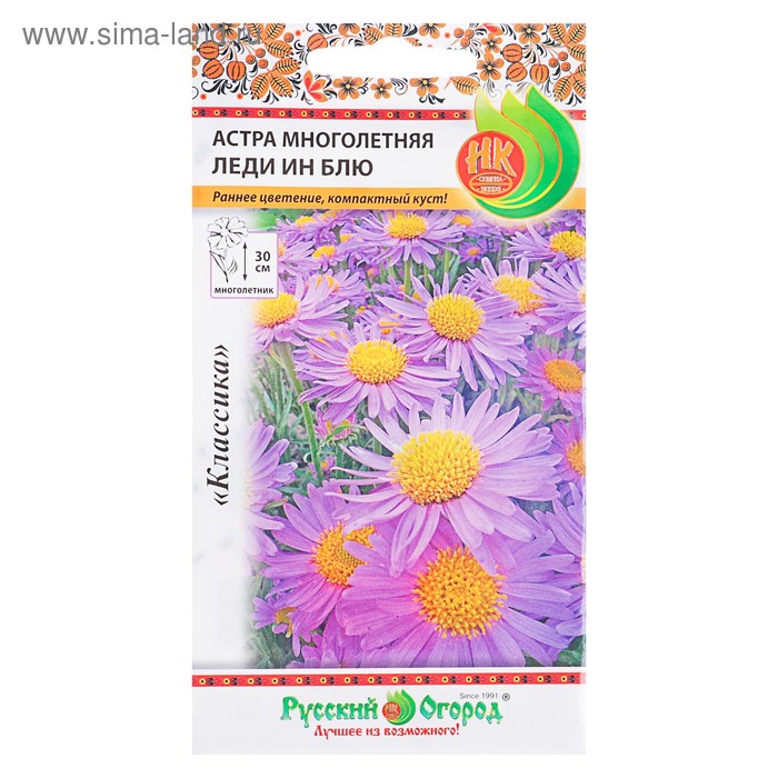 Семена цветов Астра "Леди Ин Блу", серия Русский огород, Мн, 0,07 г
Семена цветов Астра "Леди Ин Блу", серия Русский огород, Мн, 0,07 г