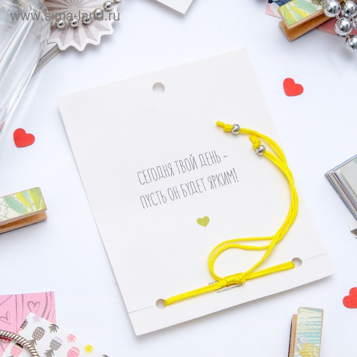 фото Браслет dream сочного настроения, цвет жёлтый, d=6см queen fair