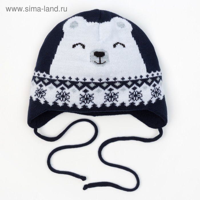 Шапка вязаная Крошка Я "Мишка со снежинкой", синий, р. 42
Шапка вязаная Крошка Я "Мишка со снежинкой", синий, р. 42