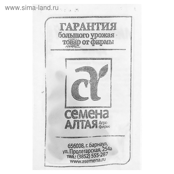 Семена Кабачок "Лимонадный Джо", бп, 2 г
Семена Кабачок "Лимонадный Джо", бп, 2 г