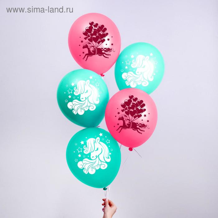 Шар воздушный 12" «Пони ласковый», пастель, 1-сторонний, набор 25 шт, МИКС
Шар воздушный 12" «Пони ласковый», пастель, 1-сторонний, набор 25 шт, МИКС