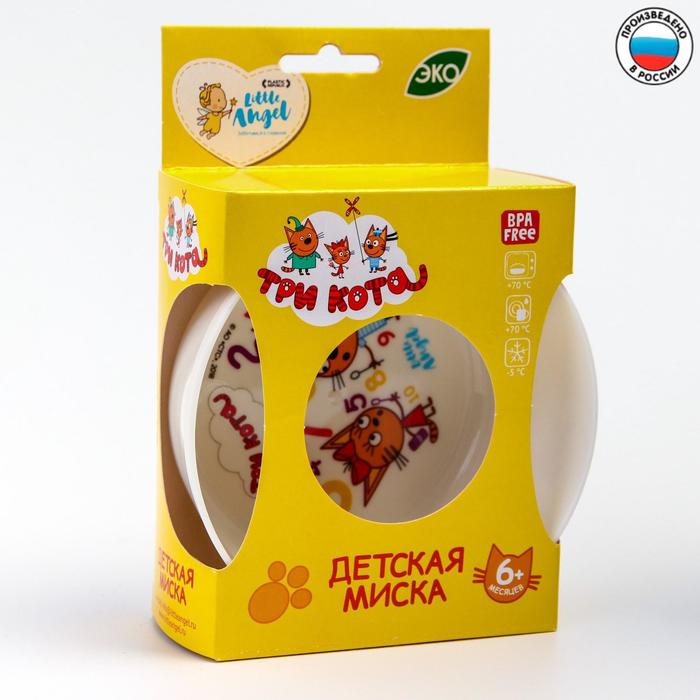 Детская миска ТРИ КОТА «Обучайка», 330 мл.
Детская миска ТРИ КОТА «Обучайка», 330 мл.