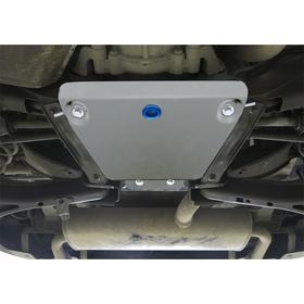Защита редуктора Rival для Ford Kuga II 4WD 2013-2017 2016-н.в., алюминий 3 мм, с крепежом, 333.1869.1
Защита редуктора Rival для Ford Kuga II 4WD 2013-2017 2016-н.в., алюминий 3 мм, с крепежом, 333.1869.1