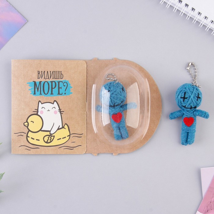 Брелок «Видишь море». 17 х 9 см
Брелок «Видишь море». 17 х 9 см