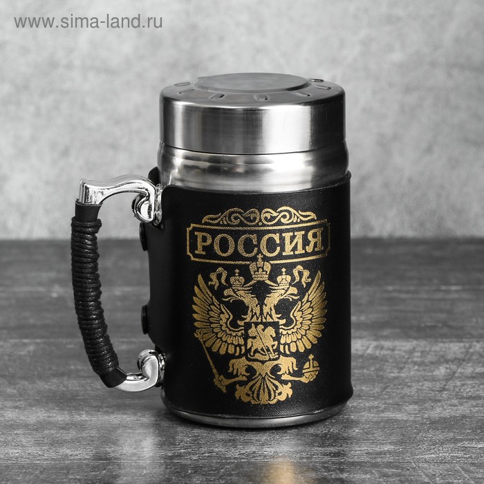 Термокружка с ситечком "Россия", 350 мл, сохраняет тепло 3 ч
Термокружка с ситечком "Россия", 350 мл, сохраняет тепло 3 ч