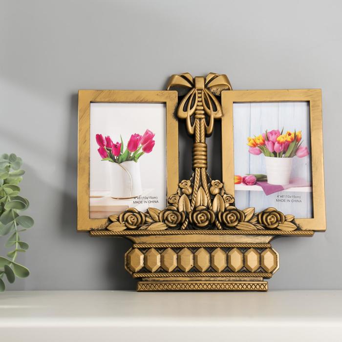 Фоторамка пластик на 2 фото 10х15 см "Корзинка с розами" тёмное золото 26,5х29 см
Фоторамка пластик на 2 фото 10х15 см "Корзинка с розами" тёмное золото 26,5х29 см