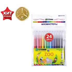 Фломастеры 24 цвета «Стамм» ZOO, вентилируемый колпачок, длина линии письма 400 м, толщина 1 мм, европодвес
Фломастеры 24 цвета «Стамм» ZOO, вентилируемый колпачок, длина линии письма 400 м, толщина 1 мм, европодвес