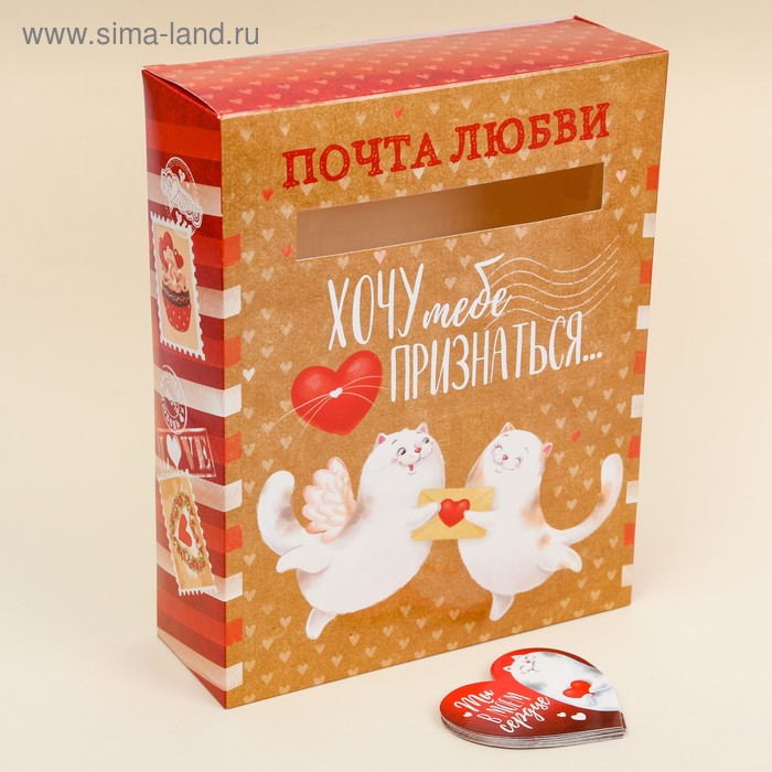 Набор валентинок «Почта любви», 10 шт
Набор валентинок «Почта любви», 10 шт