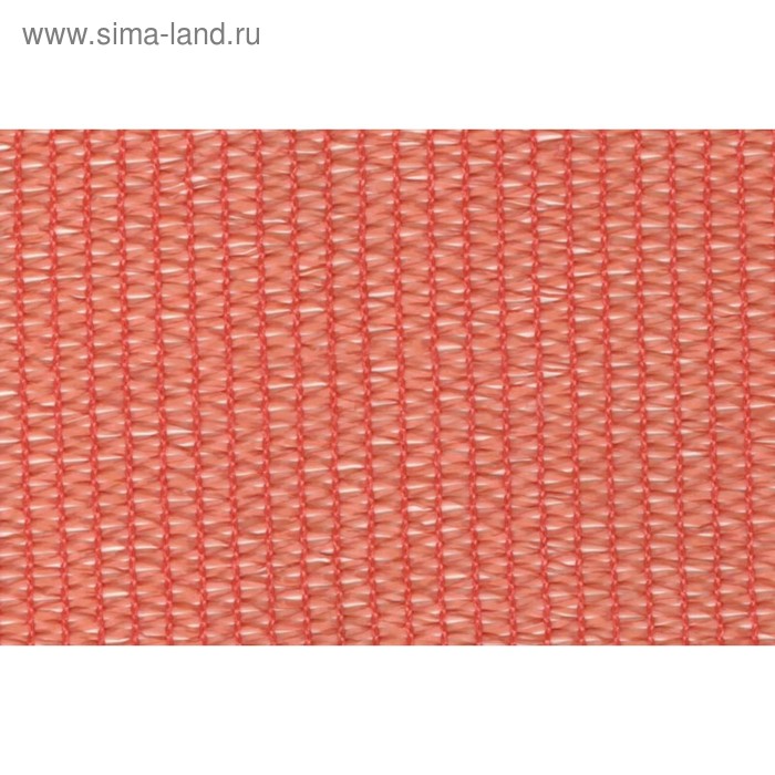 фото Сетка защитная, 1,5 × 50 м, плотность 80 г/м², оранжевая rendell