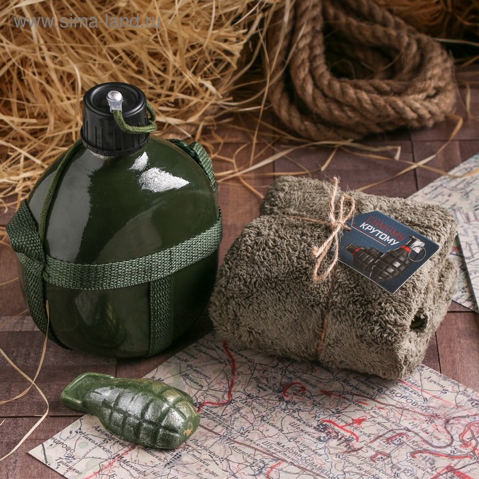 Набор "Самому крутому", фляжка 1л, мыло 40 г, полотенце
Набор "Самому крутому", фляжка 1л, мыло 40 г, полотенце