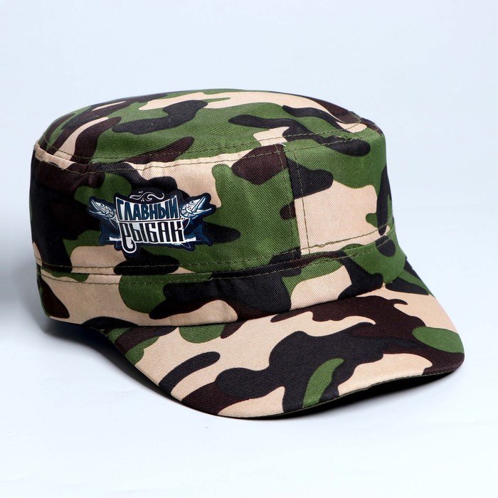 Кепка «Хаки», взрослая
Кепка «Хаки», взрослая