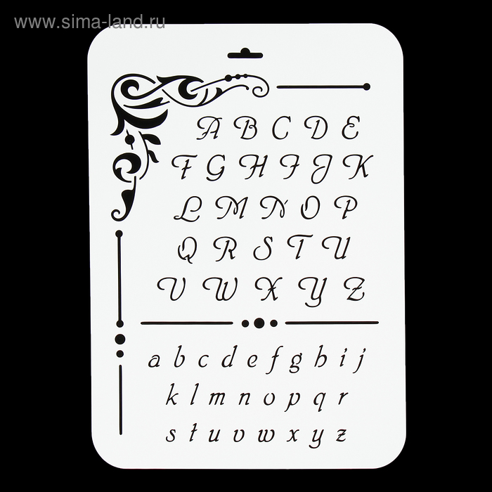 Трафарет пластик "Английский язык" 22х31 см
Трафарет пластик "Английский язык" 22х31 см