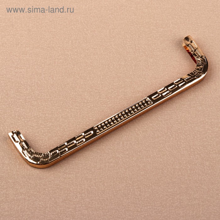 Декоративная окантовка для сумки, металлическая, 16 × 3,5 см, цвет золотой
Декоративная окантовка для сумки, металлическая, 16 × 3,5 см, цвет золотой