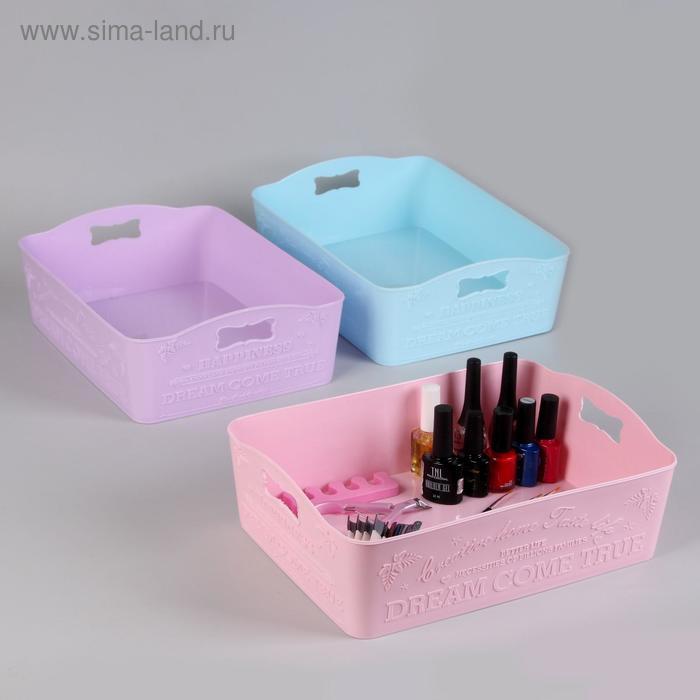 фото Органайзер для маникюрных/косметических принадлежностей, 29,5 × 21,7 × 10 см, цвет микс