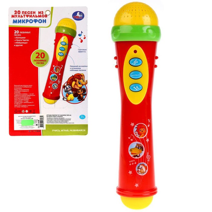 Музыкальный микрофон, проигрывает 20 песен из мультфильмов
Музыкальный микрофон, проигрывает 20 песен из мультфильмов