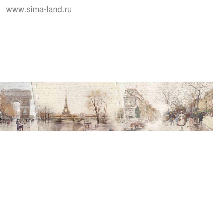 фото Кухонный фартук 2600х600 мм, закалённое стекло 4 мм, 6 отверстий под крепёж, цвет арт50